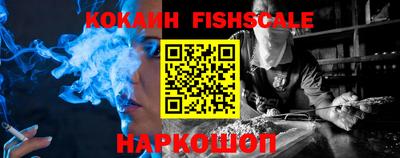 jwh Краснокаменск