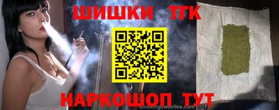 круглые Краснознаменск