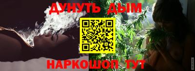 jwh Краснокаменск