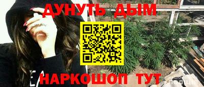 jwh Краснокаменск