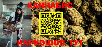 jwh Краснокаменск