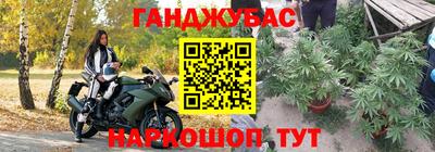круглые Краснознаменск