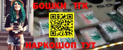 соль курить ск Краснодар