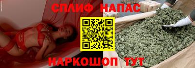 jwh Краснокаменск