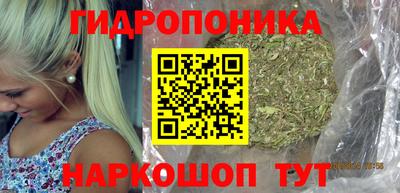 jwh Краснокаменск
