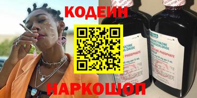 jwh Краснокаменск