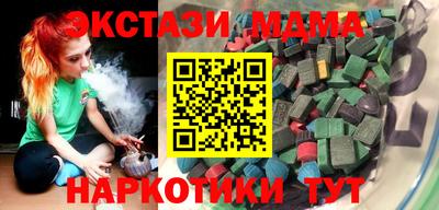 круглые Краснознаменск