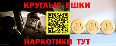jwh Краснокаменск