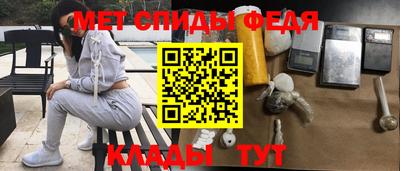 круглые Краснознаменск