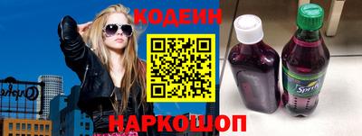 круглые Краснознаменск