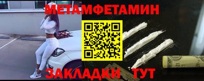 круглые Краснознаменск