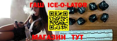 круглые Краснознаменск