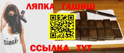 jwh Краснокаменск