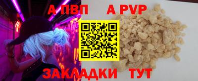 круглые Краснознаменск