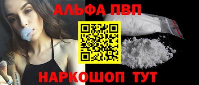 круглые Краснознаменск